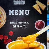 美食探店‼️这骰子牛肉比萨给我香迷糊了！[种草]