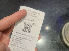 -映水芙蓉(上海万象城店)