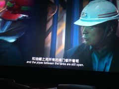 -卢米埃影城(住总万科杜比全景声激光店)