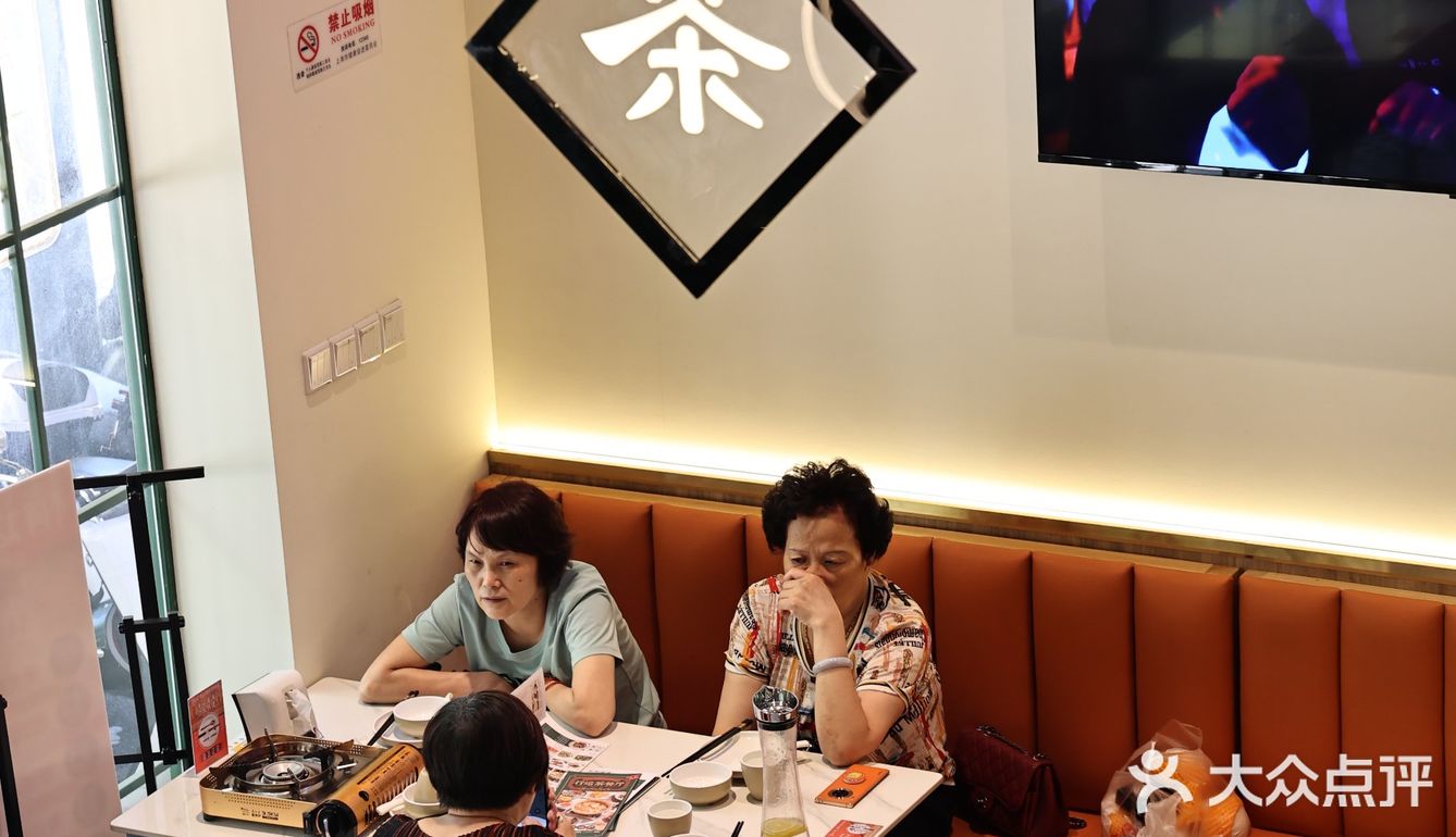 独特的一鸡三吃🐥绝对不踩雷💥