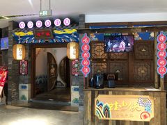 门面-蛙小侠(卓悦里店)