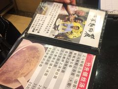 -丽的面家(多宝路店)