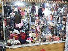-新五爱道夜市