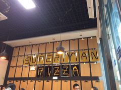 iphone_upload_pic-牛男手造(地铁天虹店)