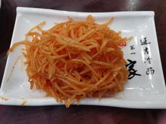 红油土豆丝-服务大楼冷面(延大店)