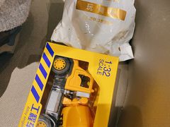 -海底捞火锅(长宁路龙之梦店)