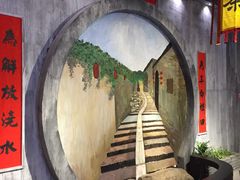 -时尚MEGO商业广场(华新地铁店)