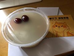 细姨手工鸭母捻-一心甜汤(丹凤街店)