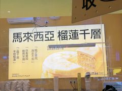 -北京清河万象汇