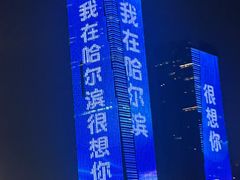 -胖姐渔村(中源大道店)