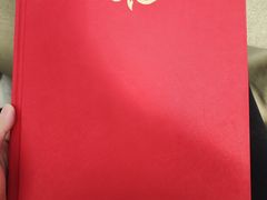 -花家怡园(四合院总店)
