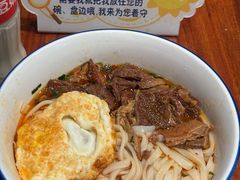 -公交新村粉店(赤岗冲店)