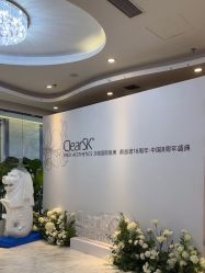 -洁铭新加坡医美