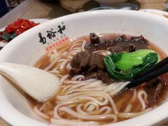 -易裕和·长沙米粉(竹塘西路店)