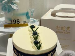 -杜哈夫DOUX RÊVE·生日蛋糕(日月光店)
