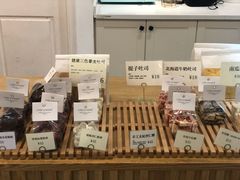 -CHEZ JASMINE 茉莉的氧气厨房