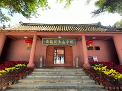 -闽粤南澳总镇府