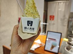 -万达广场(大明宫店)