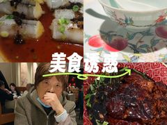 -维园悦谱·海派家常菜(乌鲁木齐南路店)