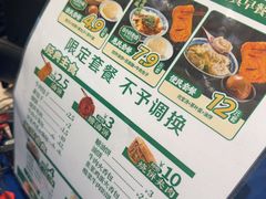 -紫光园·烤鸭·北京菜(团结湖店)