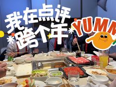 -海底捞火锅(龙首印象城店)