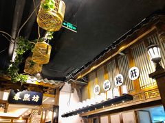 -陈麻婆豆腐总店