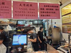 -竺桥兄弟烤鸭(总店)