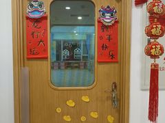 -小象润知早教·托育·幼儿园成长中心