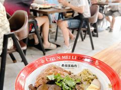 -春梅里卤鹅馆·47年老字号(中山路店)