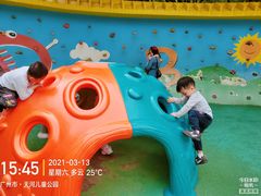 -天河儿童公园
