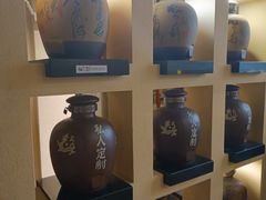 -意满花千醉(金茂览秀城店)