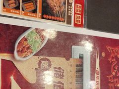 -和合谷(新街口店)