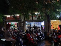 -好时味十三姨(河西路店)
