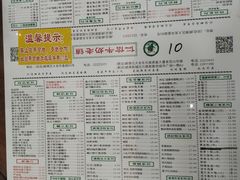 -仁信老铺(华盖路店)