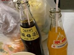 酸梅汤-吕家米皮