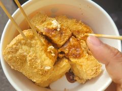 -七宝老街臭豆腐