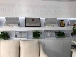 -Return·蕾特恩祛痘·皮肤管理中心