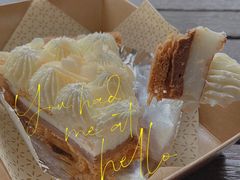 -Pie Bird(新闸路店)