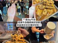 -喜莲咖啡