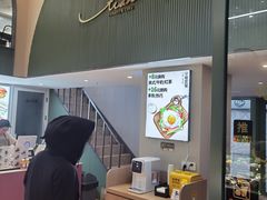 -tuan woodfire kitchen(锦绣坊店)