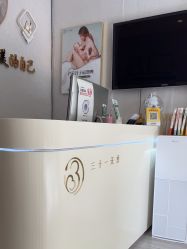 -三十一天爱产后恢复(龙府花园店)