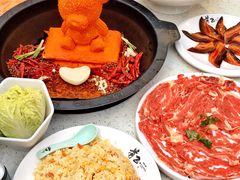 -蜀院鲜火锅(高升桥店)