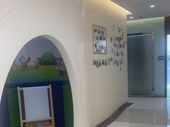 -泰康拜博口腔(凯迪大厦店)