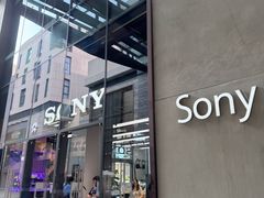 -Sony Store索尼(深圳深业上城店)
