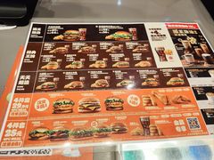 -汉堡王(华发中央公园店)