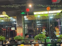 -云晓光头烧烤吧(德平路店)