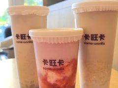 -卡旺卡(滁州乐彩城店)