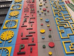 -极限PLAY运动娱乐新世界·团建派对表演休闲馆·室内高空游乐园