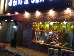 -有位虾匠·香辣蟹·小龙虾(李村店)