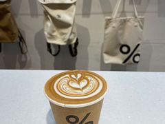 -% Arabica阿拉比卡咖啡(武康路店)